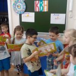 Вручение призов игрокам КВН